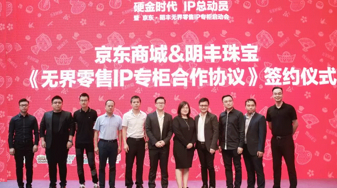 京东 · 开云手机端入口官方网站-开云(中国)展华丽首秀，你想看的都在这里！